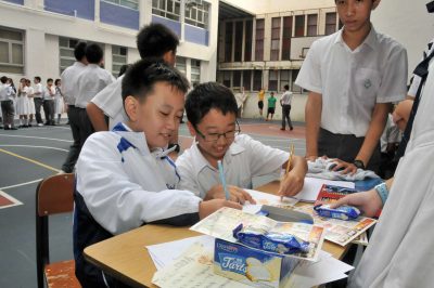 滙基感恩節第二天活動花絮