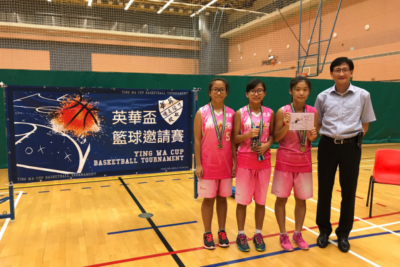 女子籃球英華盃