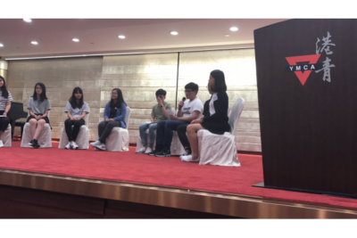 YMCA A LIFE ACADEMY 師友計劃結業暨頒獎典禮