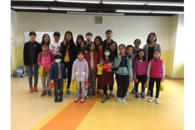 長幼天地迎新春