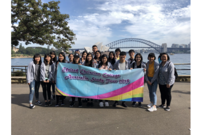 AUSTRALIA STUDY TOUR