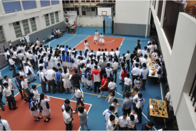 藝墟 (二）