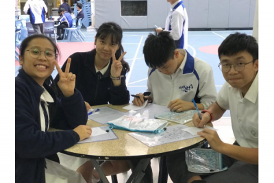 中五理財活動