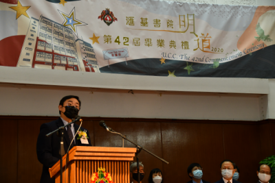 第四十二屆畢業典禮(一)
