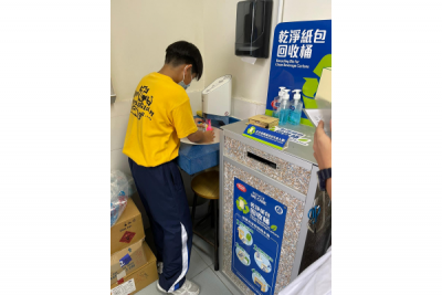 紙盒回收計劃