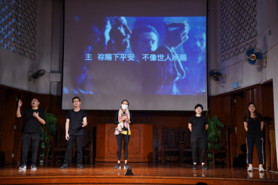中五福音周_求祈劇社