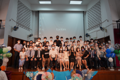 第四十四屆畢業生謝師晚會