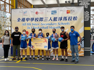 TITANS於首屆全港中學校際三人籃球馬拉松獲得甲乙聯組亞軍