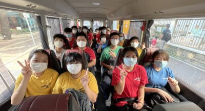 中六級地理科實地考察