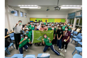 四社中一迎新