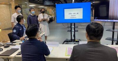 STEM Elite Team 於「vHK都會之旅」AR創作比賽決賽中獲獎