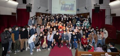 2022 第四屆校友重聚日
