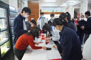 中文科活動
