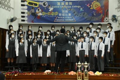 班際歌唱比賽高級組