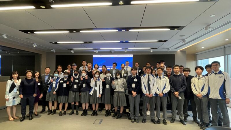 Students visited Bank of America to learn from Banking and Financial Experts
