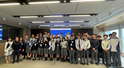 Students visited Bank of America to learn from Banking and Financial Experts