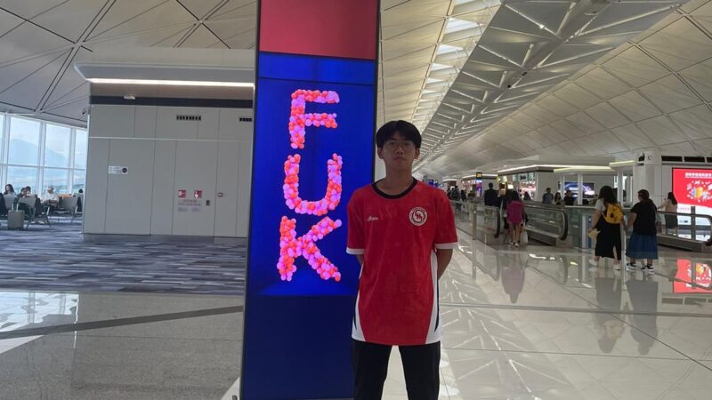 5D楊思珩同學代表香港參加日本手球比賽