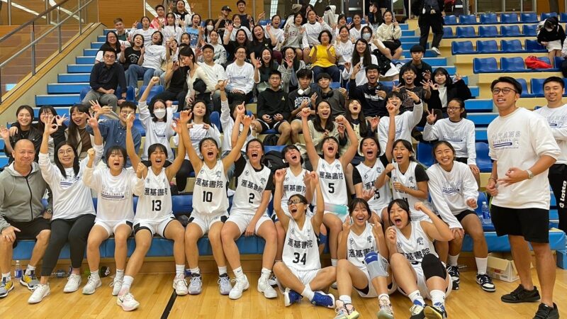 Titans女子籃球隊勇奪學界九龍區D1組別季軍