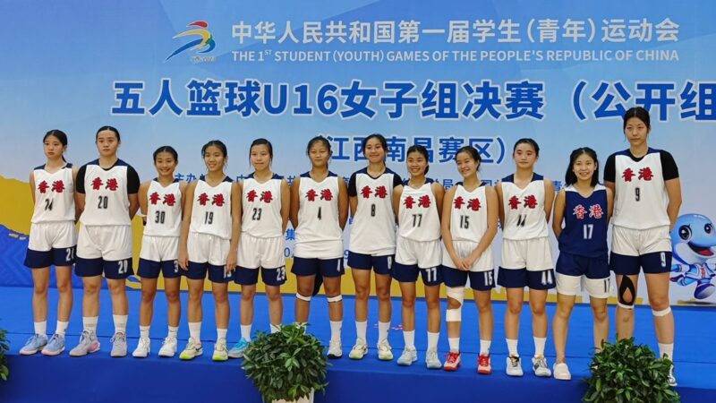 5A葉詠恩同學參加全青運動會U16比賽