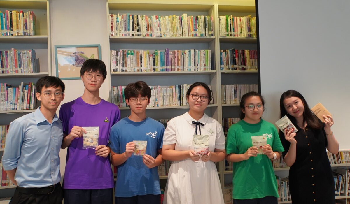 東野圭吾作品展及閱書分享會