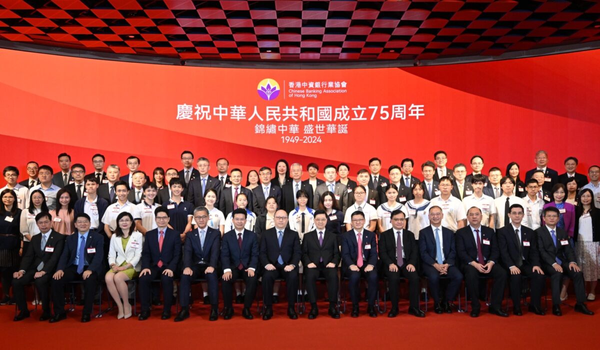 黃凱嵐施允喬同學出席中資銀行業協會國慶酒會
